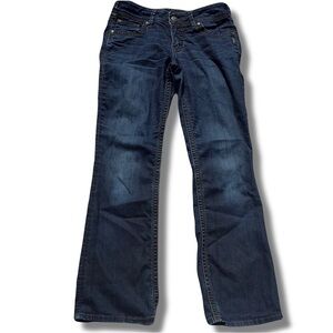 Suki Silver Mid-Rise Bootcut Jeans Size W27 L30 Faded Wash Y2K Denim